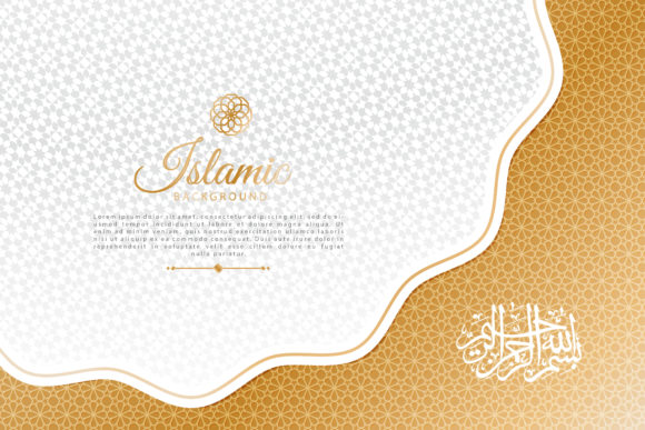 Download Ramadan Kareem Arabic Design Background - Arabic design Collection